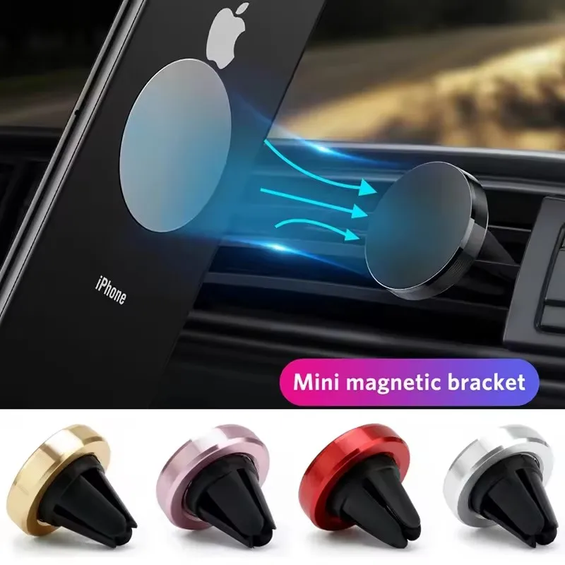 Magnetic Phone Holder For Car Vent - Магнитный автомобильный держатель для телефона, крепящийся