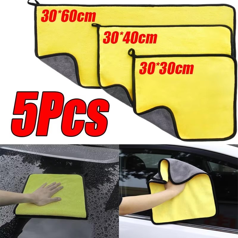 1/2/5 шт. полотенце из микрофи – обзор и цена Microfiber Car Drying Towel Super Absorbent