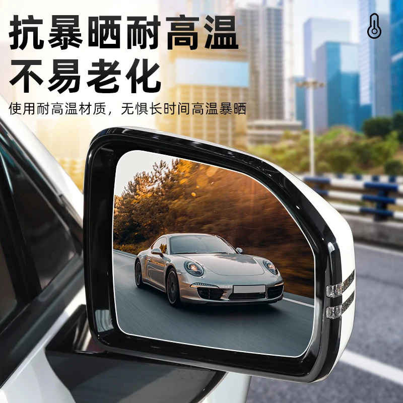 LIEI для AION V Plus 2-го поко – обзор и цена Anti Glare Car Rearview Mirror Film